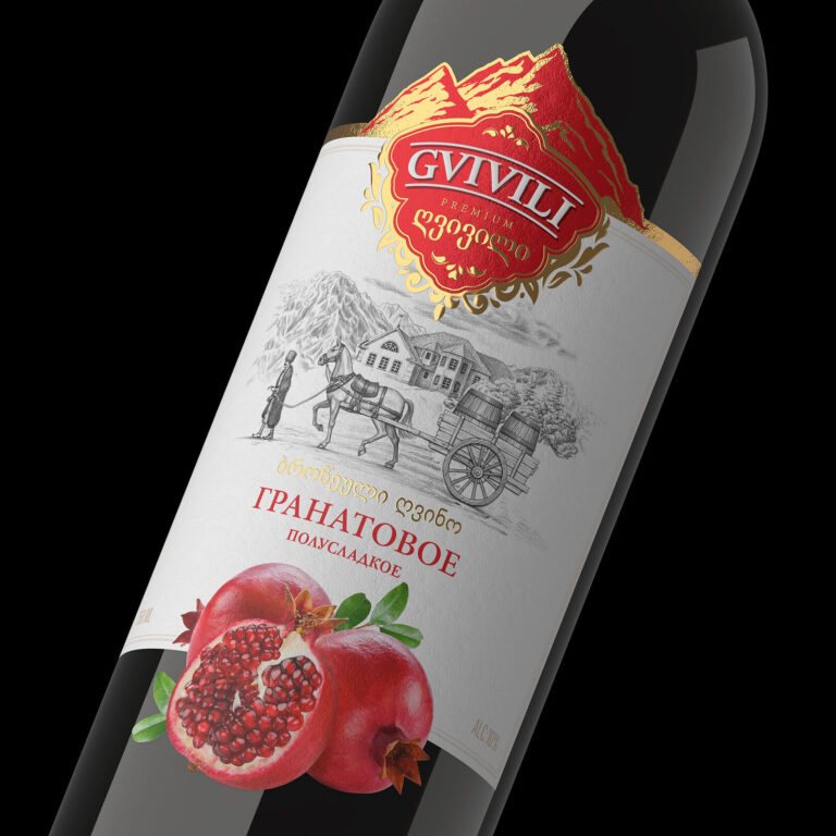 дизайн гранатового вина Gvivili с иллюстрацией граната и классическим стилем