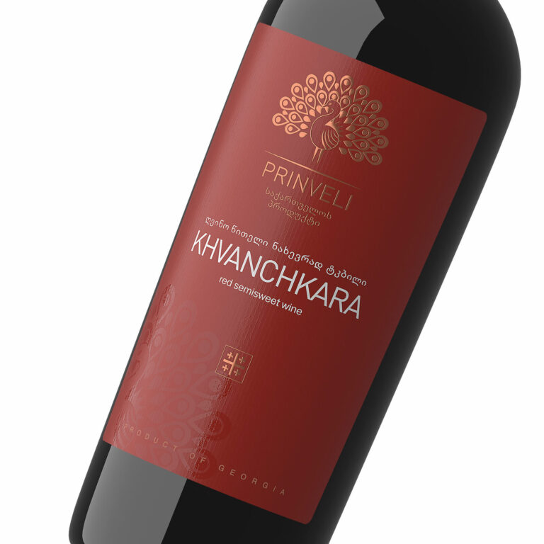 дизайн этикетки вина Prinveli Khvanchkara в минималистичном стиле
