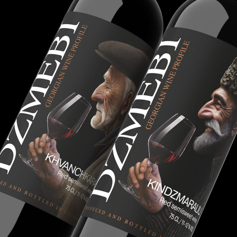 дизайн этикетки грузинского вина DZMEBI с портретной иллюстрацией виноделов