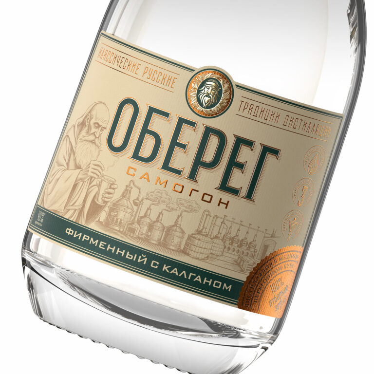 дизайн самогона Оберег в русском традиционном стиле с иллюстрацией дистилляции