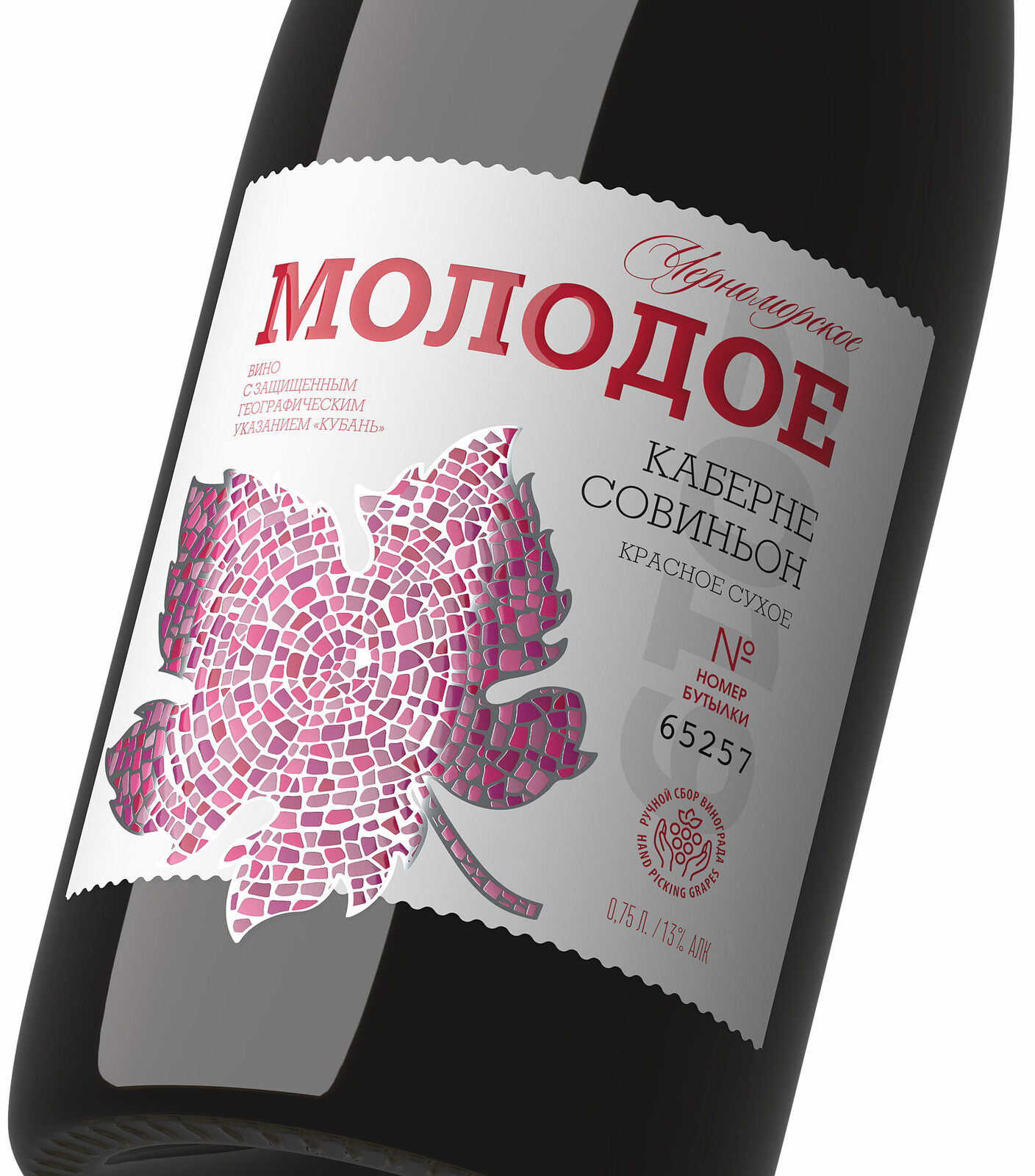 дизайн этикетки вина Молодое Каберне Совиньон с мозаичным узором
