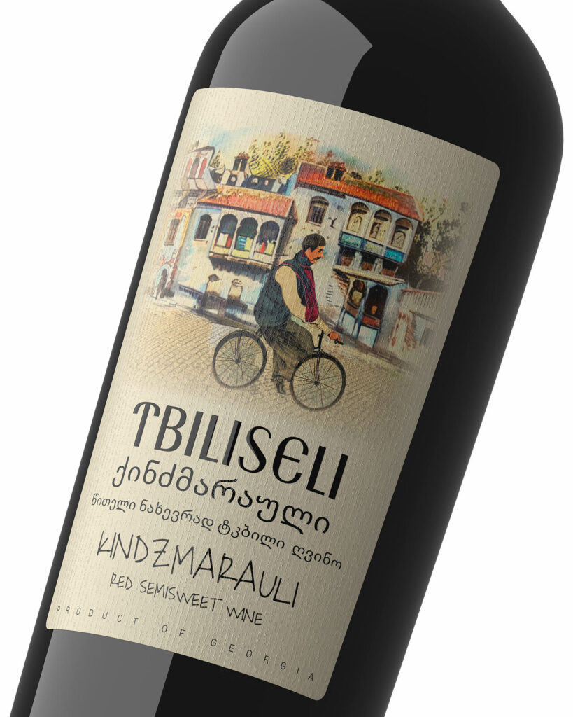 TBILISELI. Дизайн этикетки для линейки грузинских вин.
