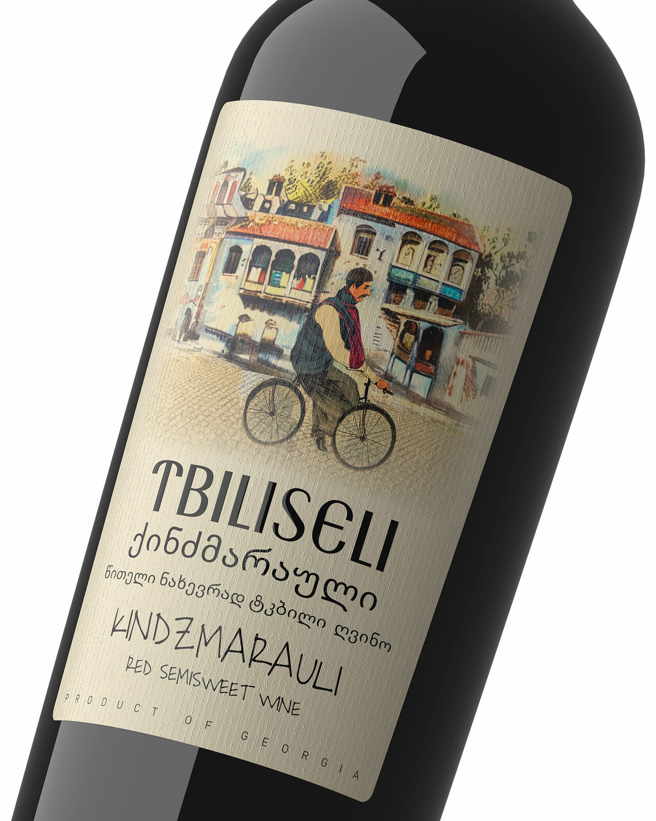 дизайн этикетки вина Tbiliseli Kindzmarauli с иллюстрацией улицы Тбилиси