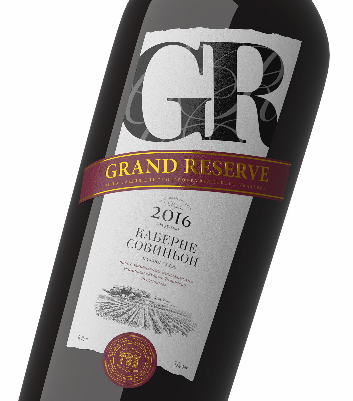 дизайн этикетки вина Grand Reserve Каберне Совиньон с типографическим акцентом