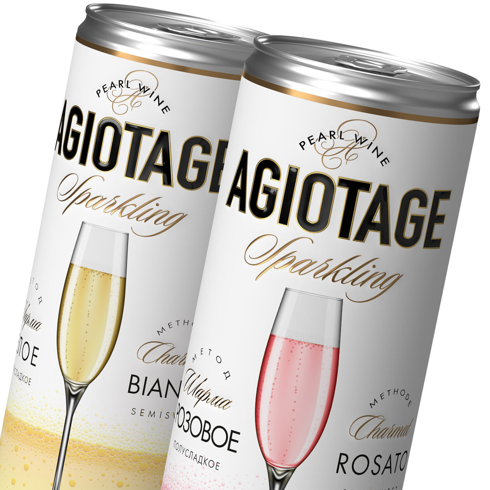 дизайн банки игристого вина AGIOTAGE sparkling rosato bianco