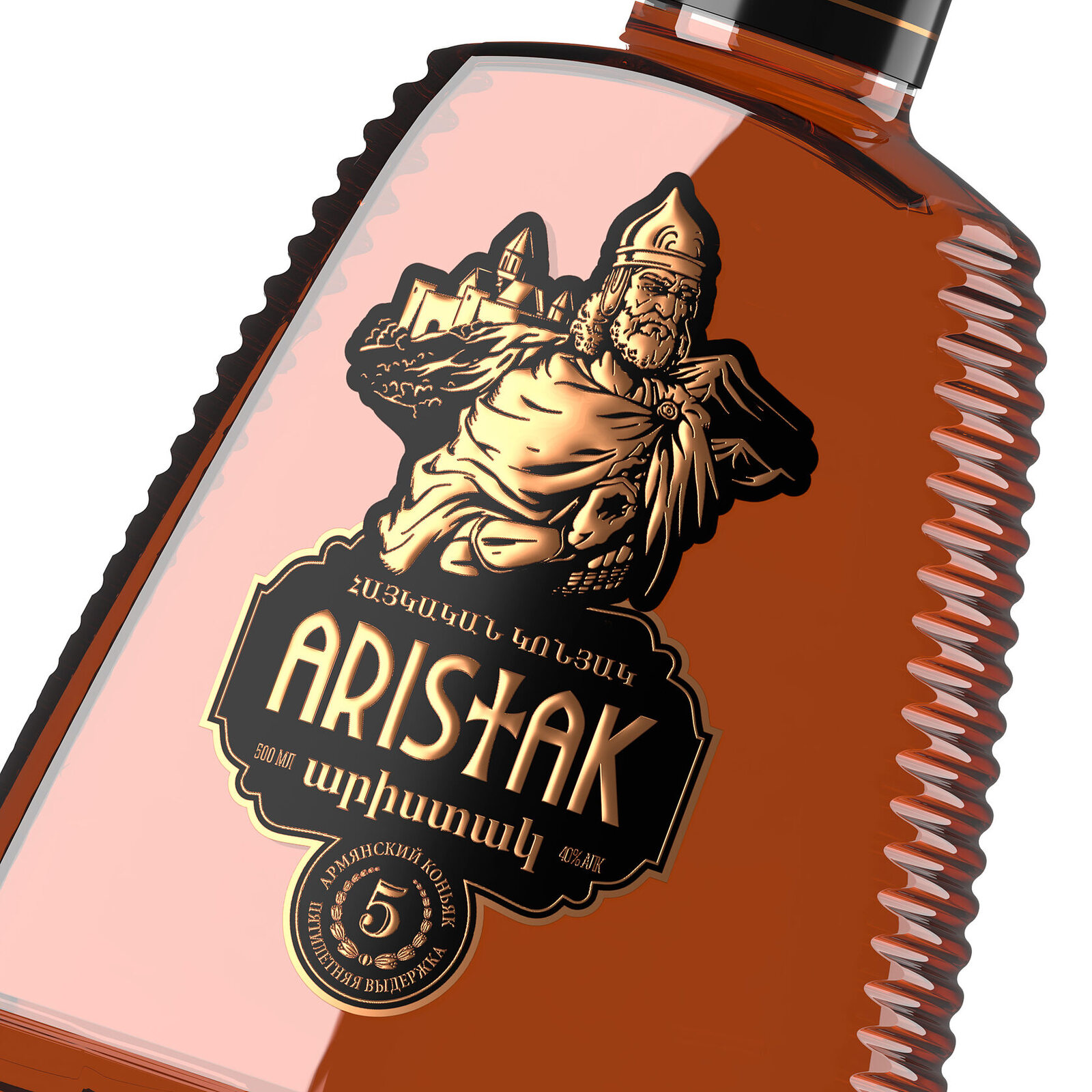 дизайн бренди Aris+ak с рельефной иллюстрацией воина и премиальной айдентикой