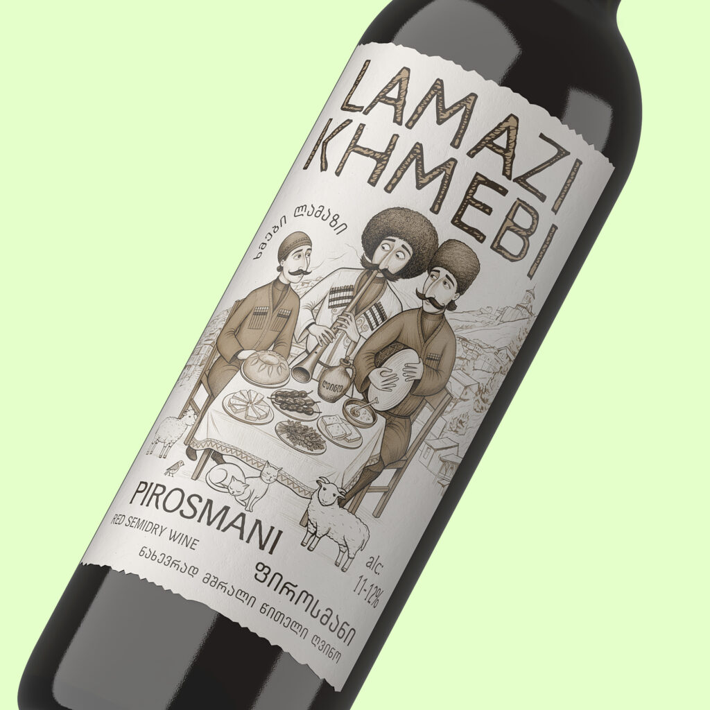 LAMAZI KHMEBI. Дизайн этикетки для грузинского вина.